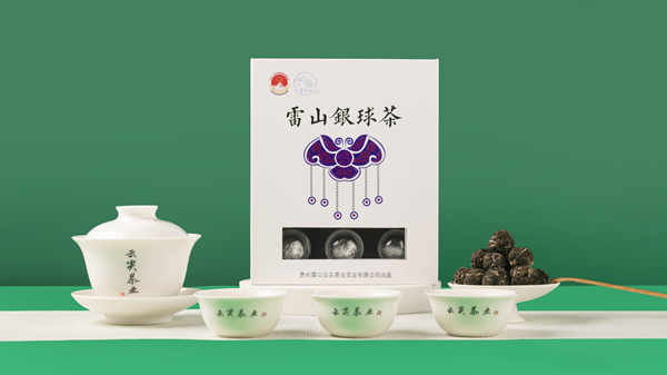 华夏黔农-品味雷山银球的醇厚芬芳